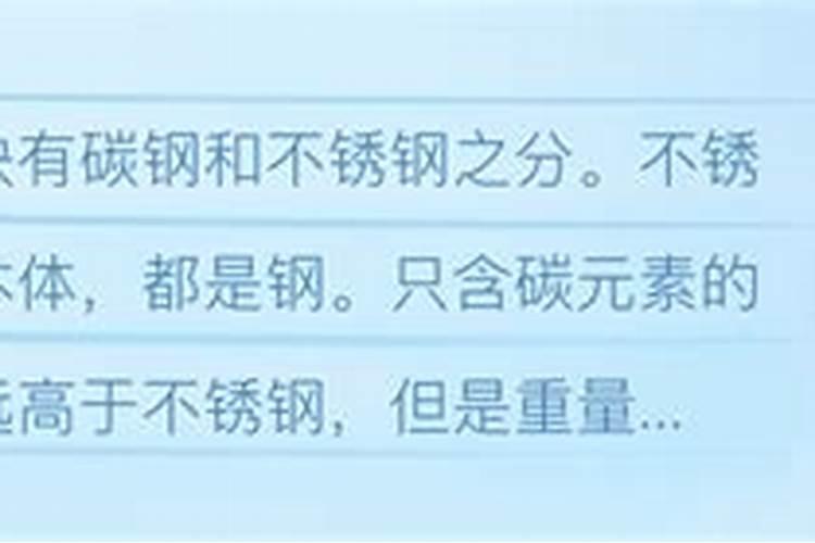 尿素能做水溶肥吗