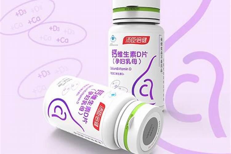 哪种叶面用的钙肥吸收好