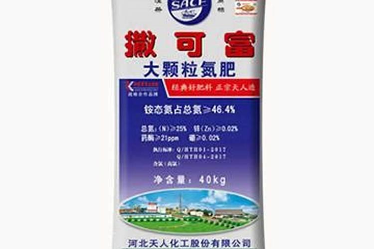 效果好的水溶肥是哪家