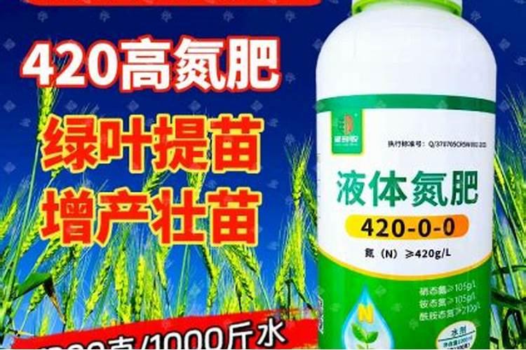 玉米水溶肥的使用方法
