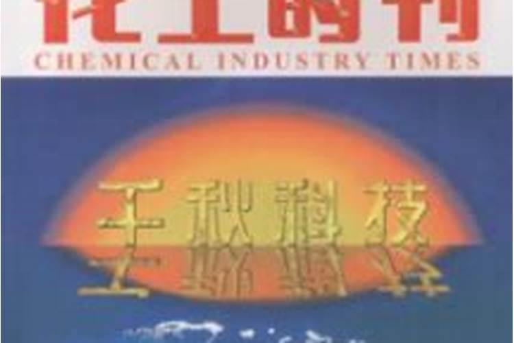 磷肥与复肥其他信息