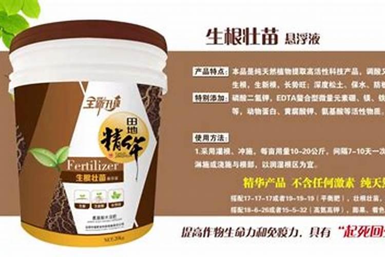 一亩玉米地该施多少肥料？