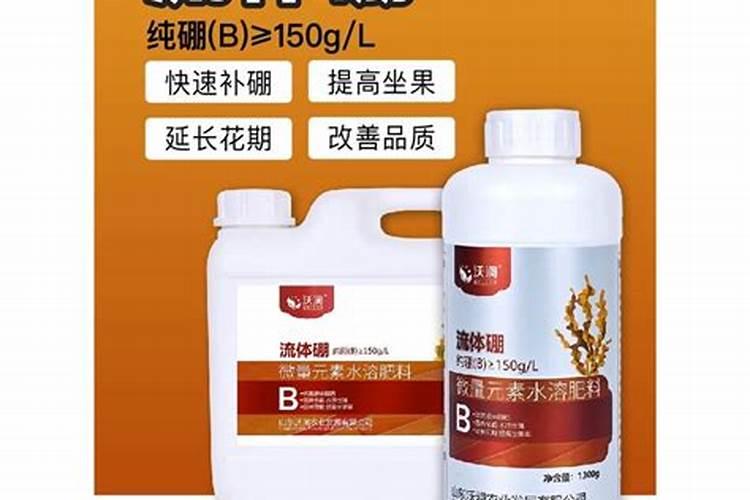 硼肥不能和什么一起用？如果使用错误会产生哪些影响？