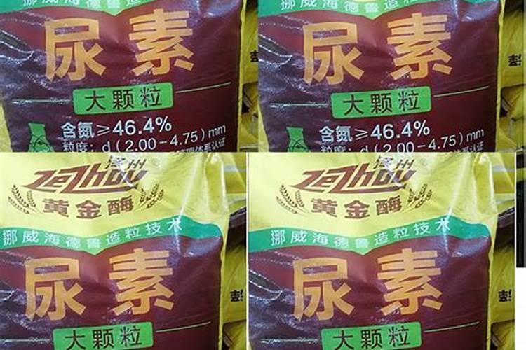 世界上有哪些比较有名的肥料公司