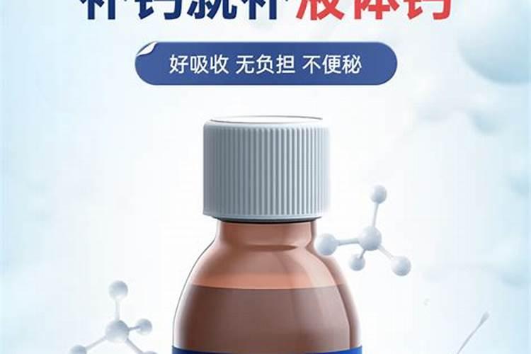 常用的钾肥品种有哪些