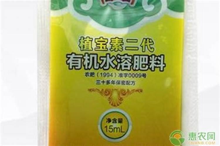 水溶肥价格多少钱一吨 如何选购优质的水溶肥料
