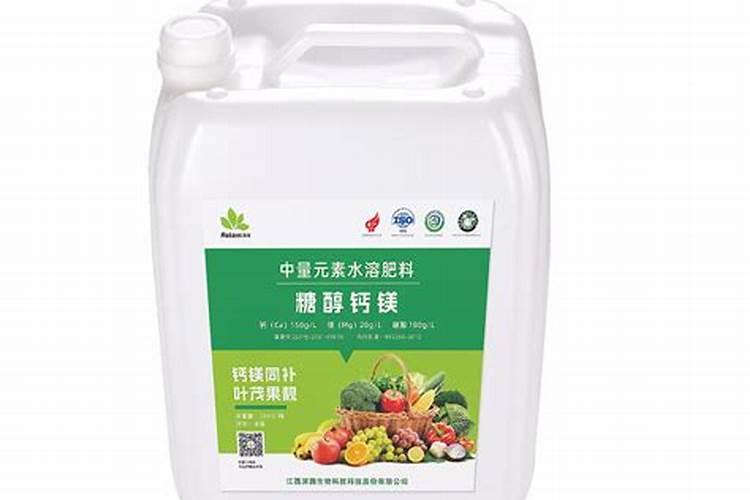 果树缺钙用什么肥料最适合(果树需补什么钙肥最好)