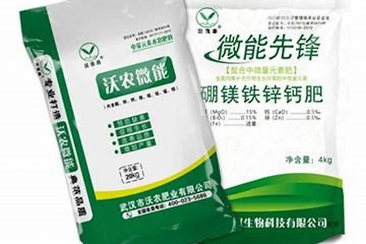 吡唑醚菌酯烯效唑硼肥钙肥能混配吗？