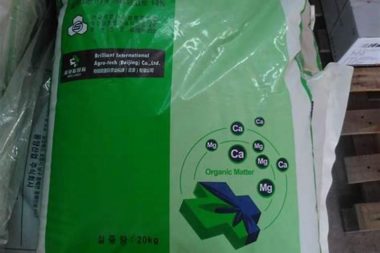 什么是杀菌剂？