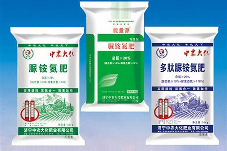 鱼蛋白肥料钾含多少