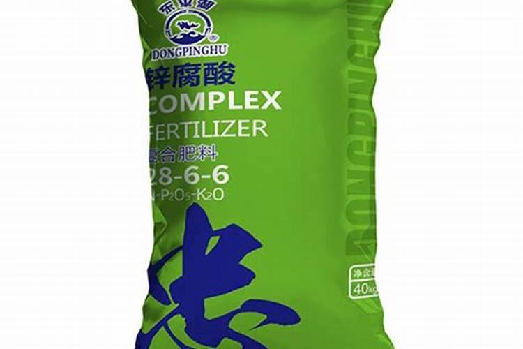 东平瑞禾尿素和东平湖尿素是一家吗