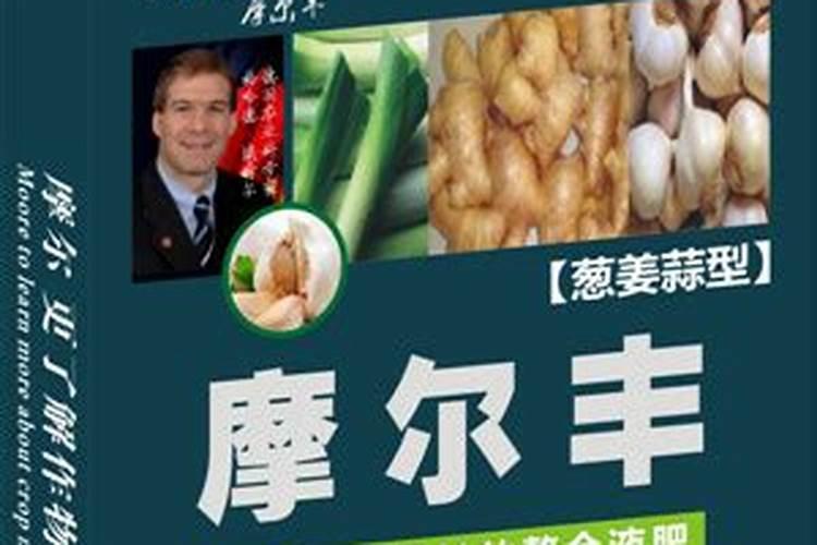 尿素可以喷施叶面肥吗 尿素可以当叶面肥喷施吗