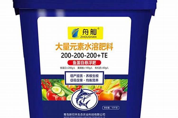 鱼蛋白肥料的功效与作用