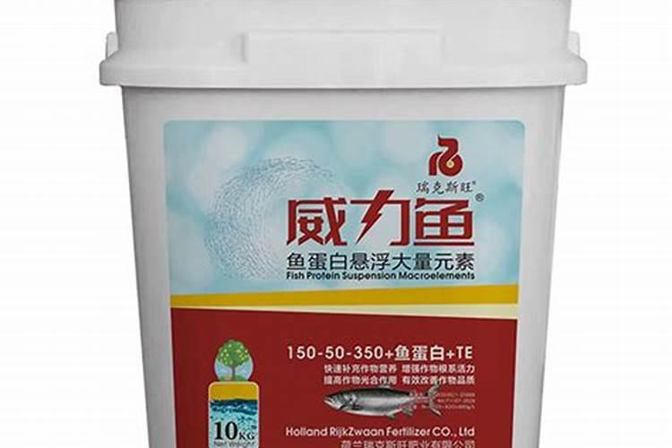 鱼蛋白桶肥对作物效果好处,鱼蛋白桶肥功能和效果