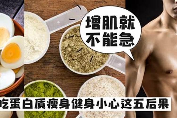 鱼饲料中为什么蛋白含量要比畜禽略高