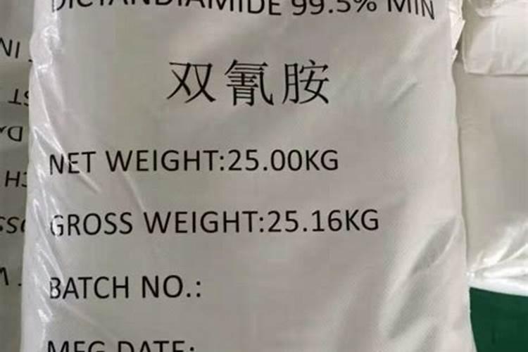 草木灰与铵态氮肥为什么不能混合