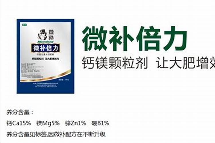 一亩玉米地该施多少肥料？