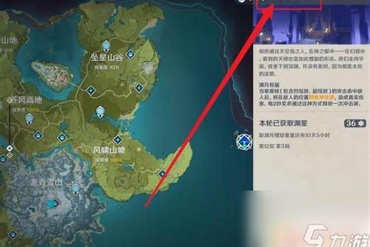 水培营养液能喷叶上吗