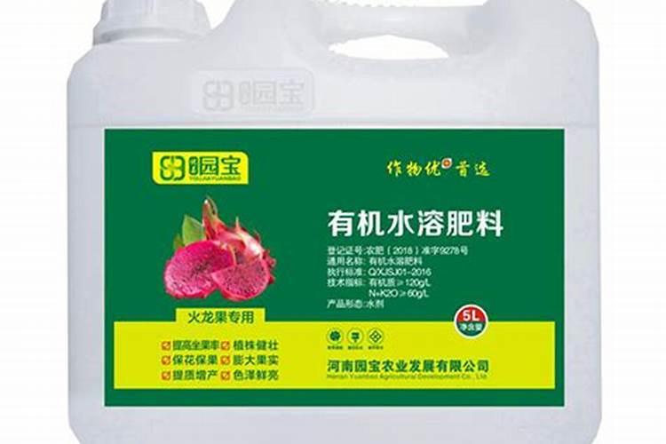 多肉施肥用什么肥料长得壮
