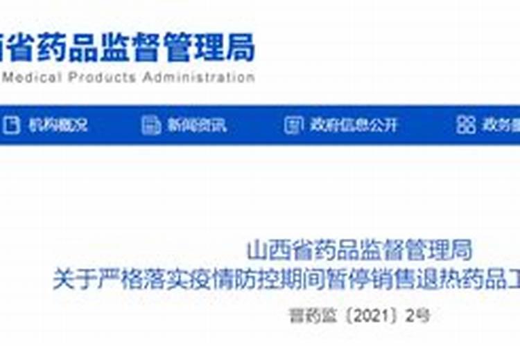 枣树如何施肥？一年施几次？