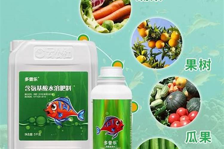 黄腐酸钾的使用方法