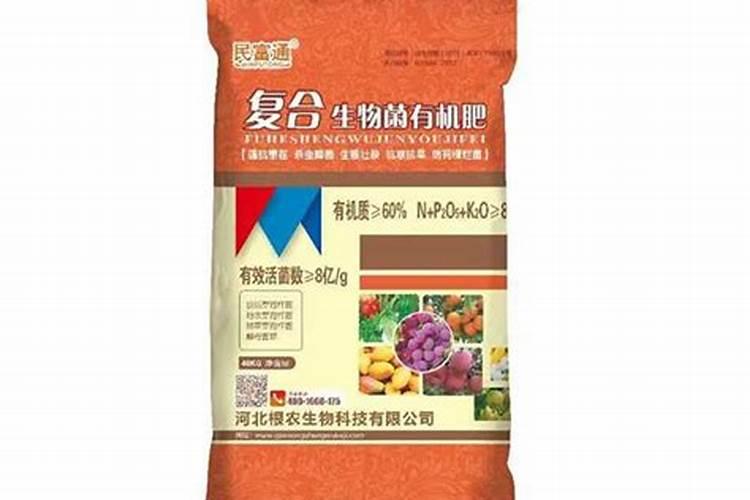 云南嘉吉复合肥怎么样