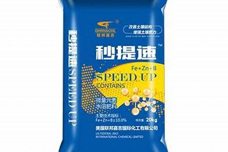 什么是美国美盛公司