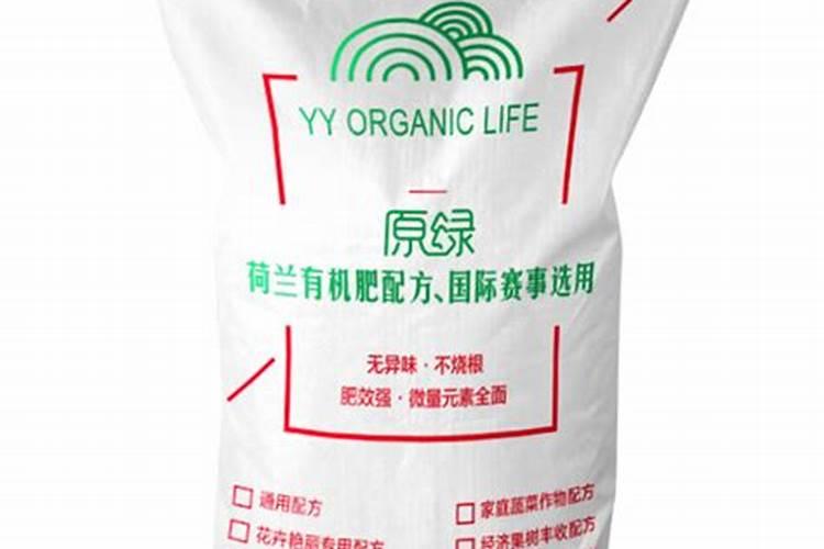 正常人能不能吃富硒盐