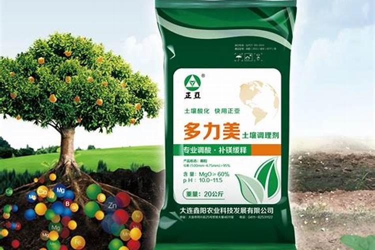 中青中科肥料怎么样