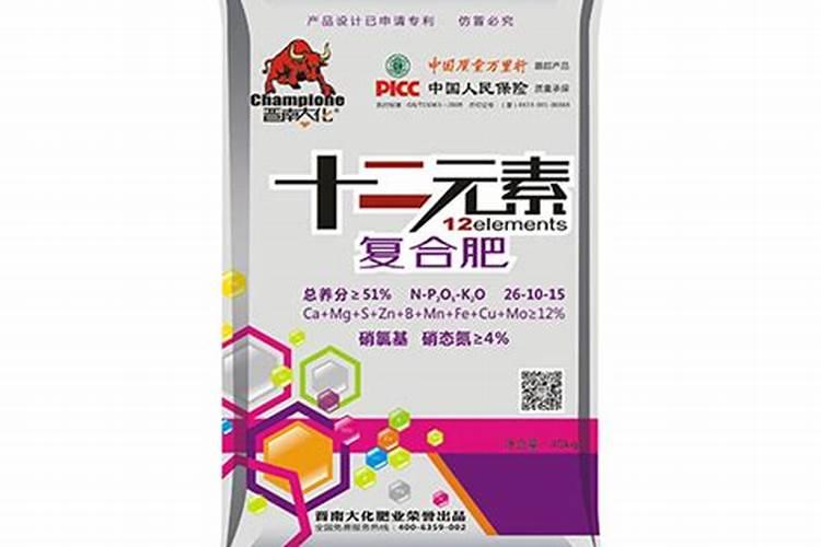 磷酸二氢钾是什么肥料
