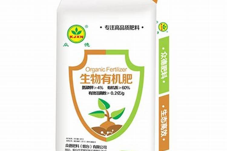 烟台生之道肥料怎么样