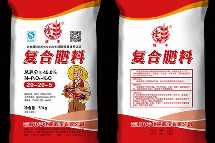 复合肥最高含量有多高