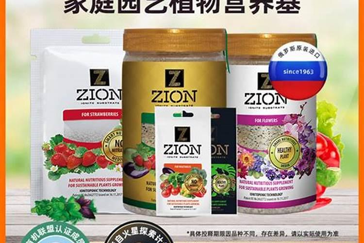 花卉专用肥都有哪些