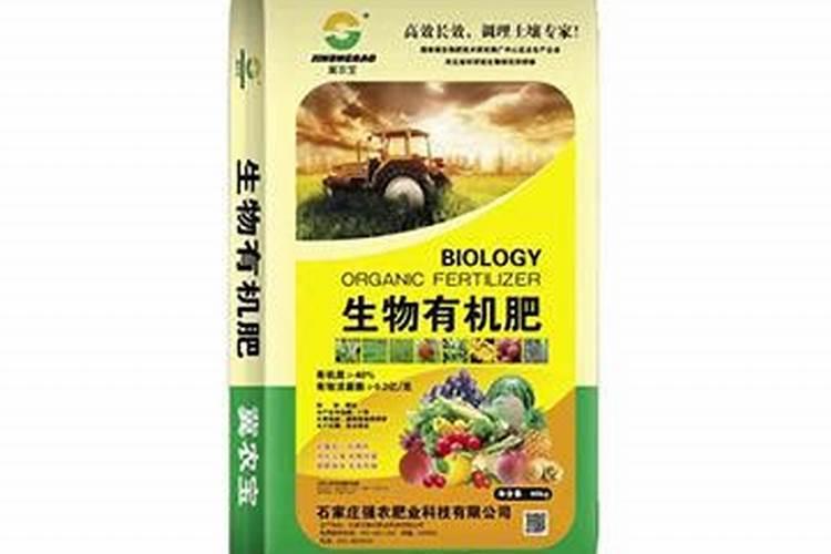 固镇有机肥公司排名前十