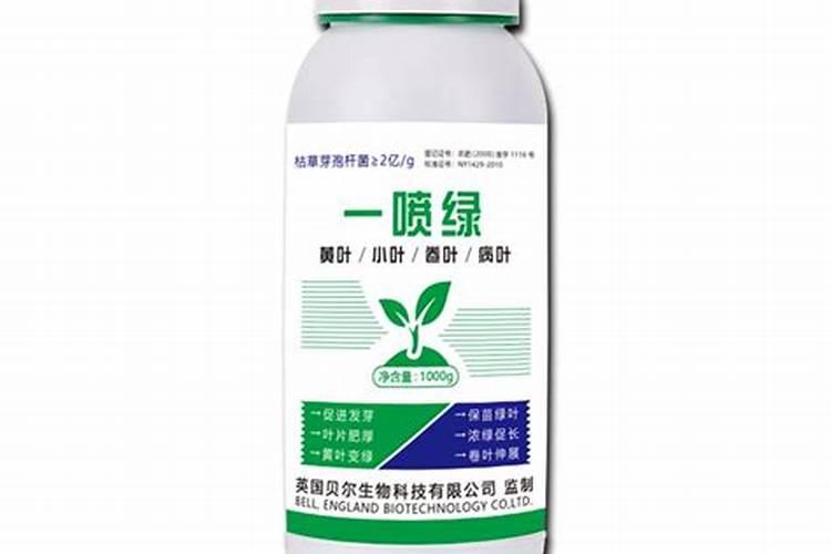 微量元素水溶肥多久用一次 微量元素水溶肥料的适用作物和使用方法
