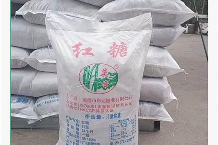 一亩地红薯可以用多少红糖和白醋种植