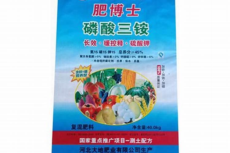 磷的拼音怎么写