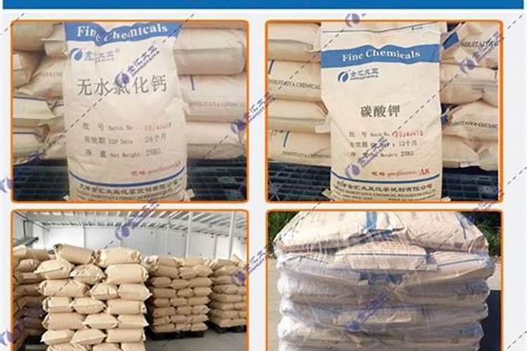 磷肥的分类有哪些？