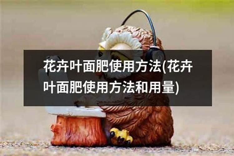 国内水溶肥生产厂家哪个好？国内水溶肥生产厂家哪家好？