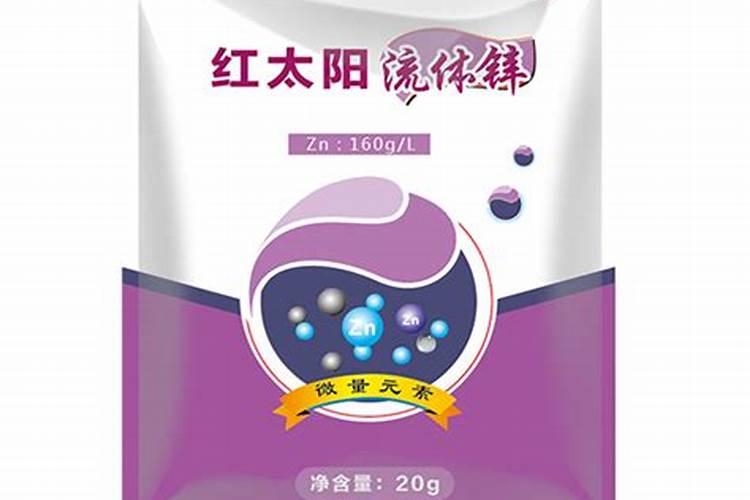 大棚西瓜3斤左右施什么肥