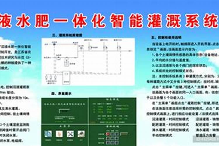 水稻种子要泡多久才可以种植呢？