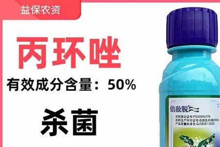 花椒树施肥方法