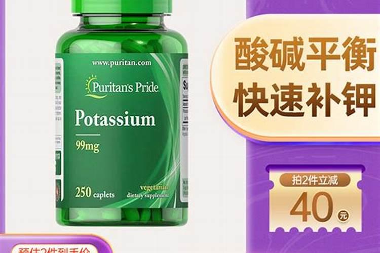 碗莲的营养液怎么自制