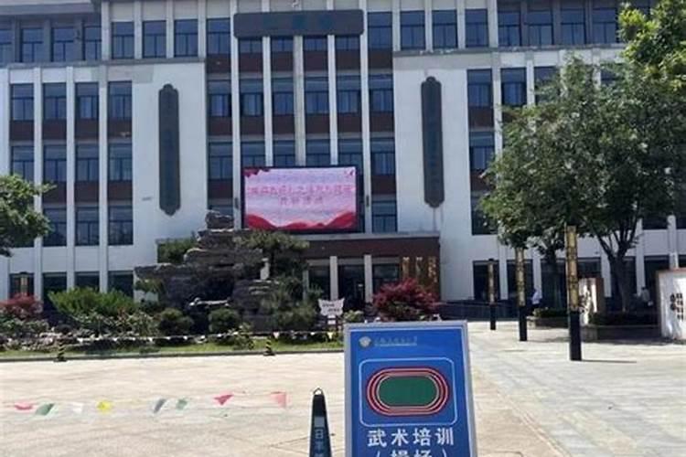 肥光小学和南门小学哪个好