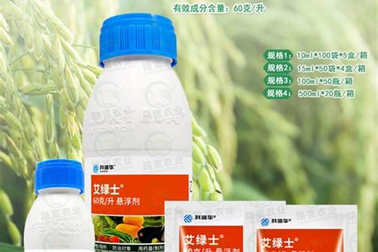 烟草打什么药好