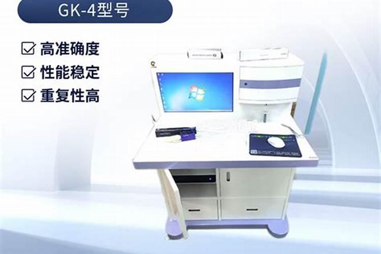 饮用水含铁过高对人体有什么影响。用来洗澡对皮肤有什么影响,谢谢百度...
