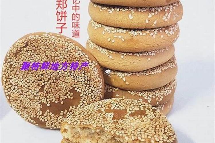 常用的氮 磷 钾肥 都有什么那些有机的肥料就是说,象 麻渣,粪便什么的...
