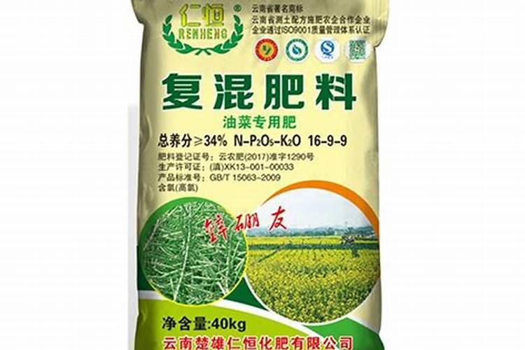 什么是磷肥