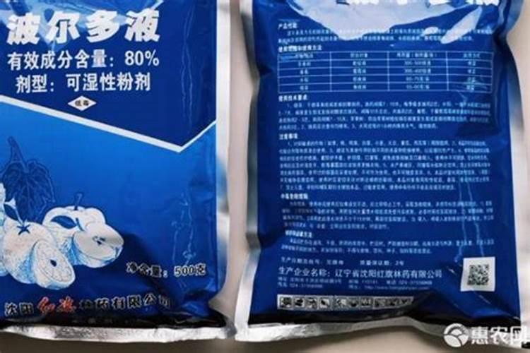 氧化钾肥料适合种什么