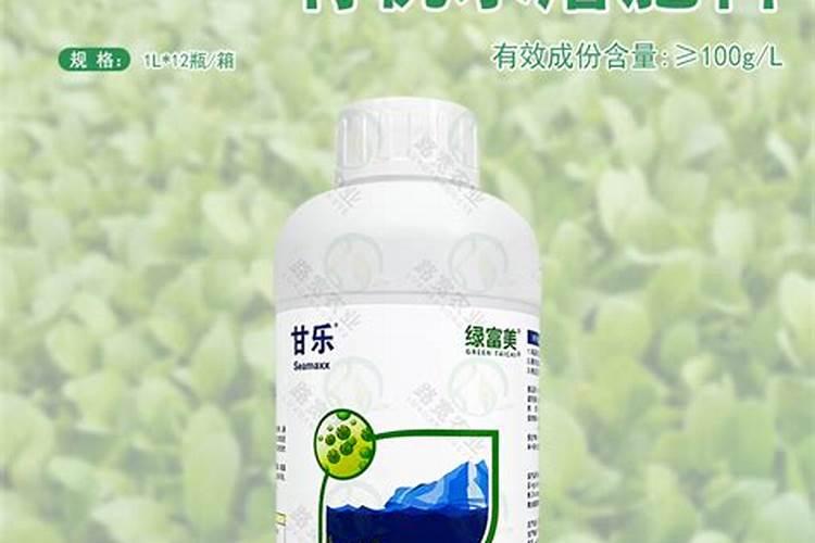 水溶肥知名品牌有哪些？